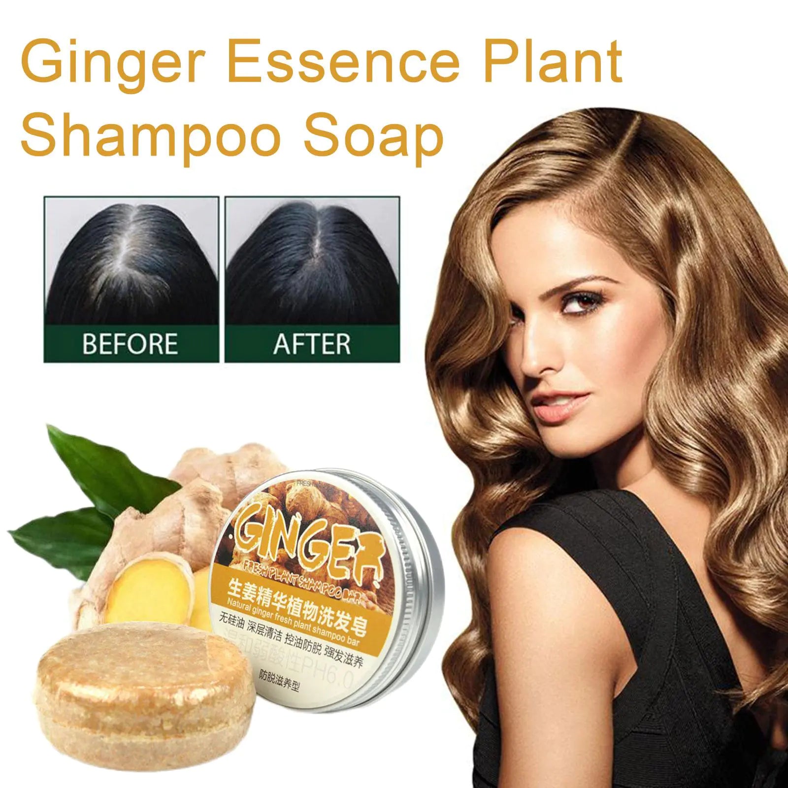 Ginger Polygonum Hair Growth Soap Shampoo by Anti Spier