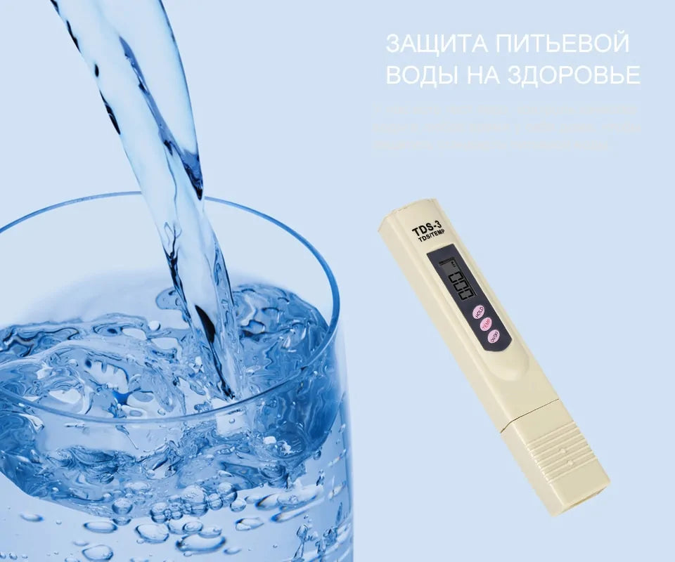 Digital Water Quality Testing Pen by Anti Spier