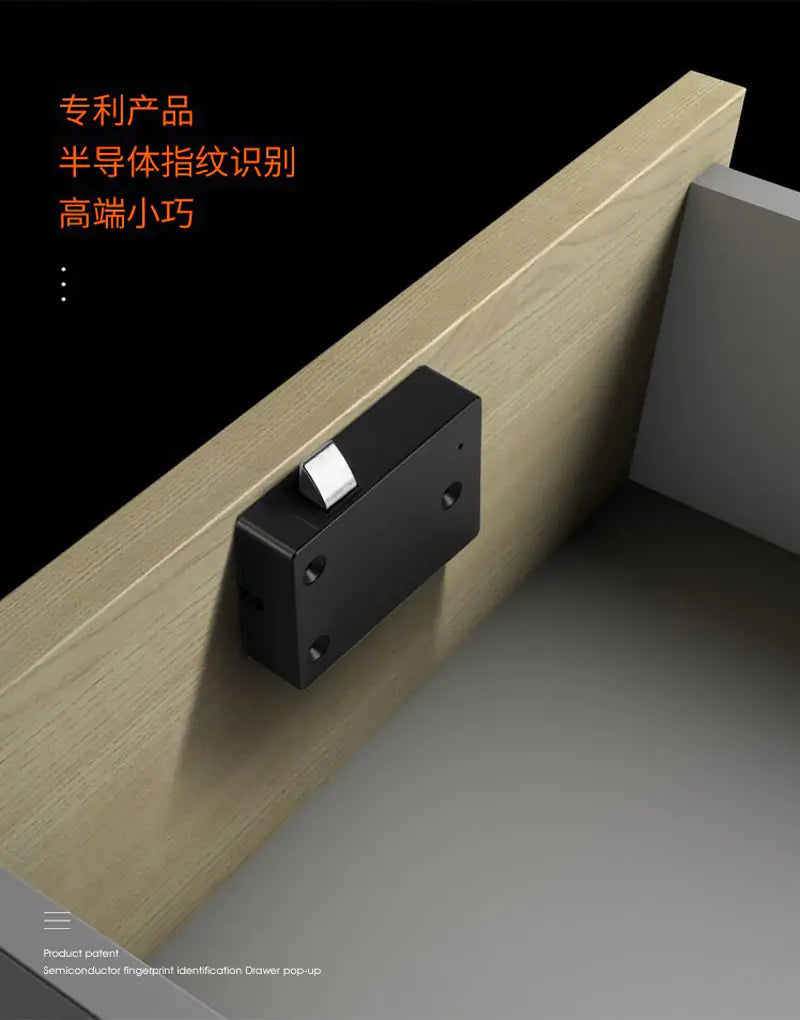 Electronic Cabinet Lock by Anti Spier