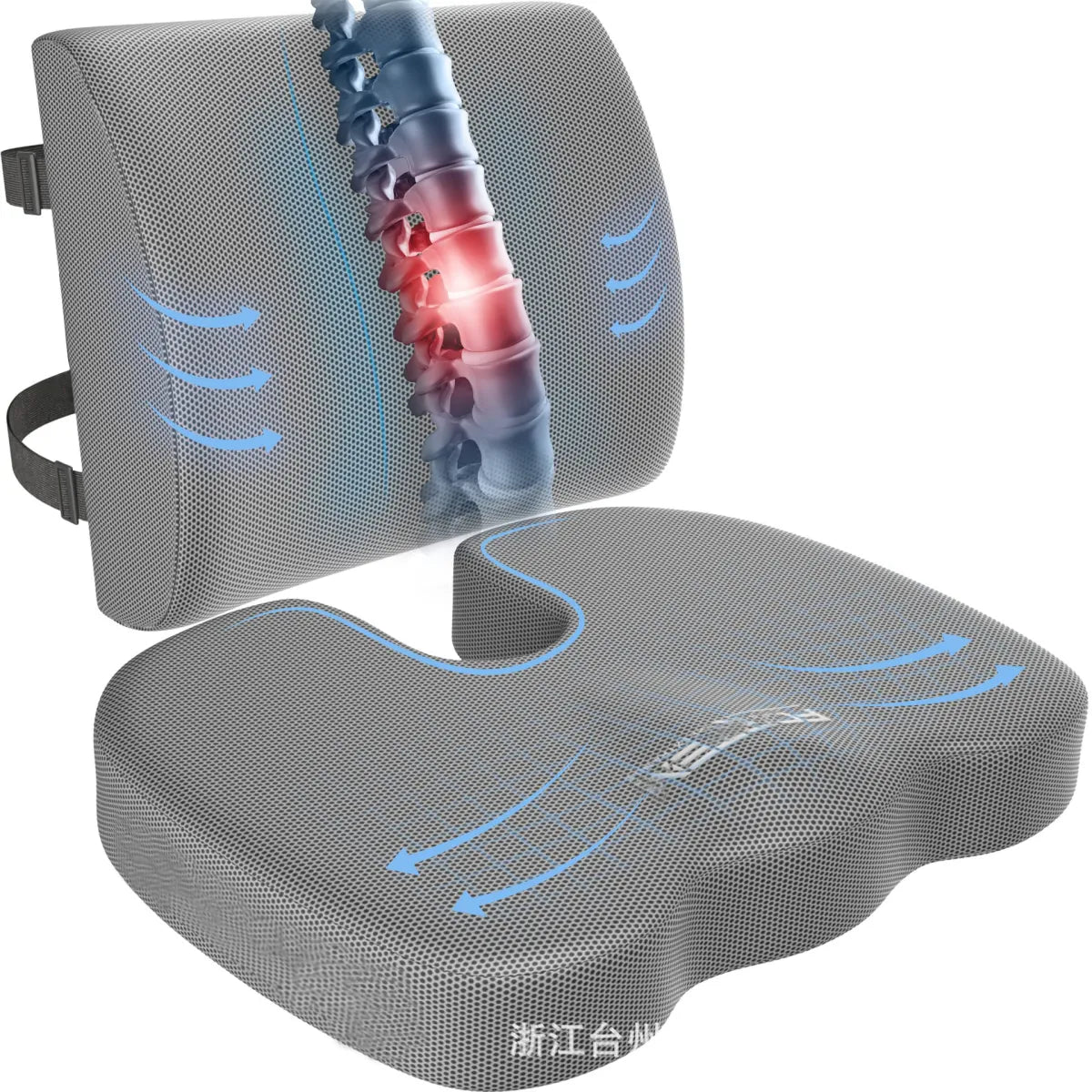 Ergonomic Office Chair Hip Cushion by Anti Spier