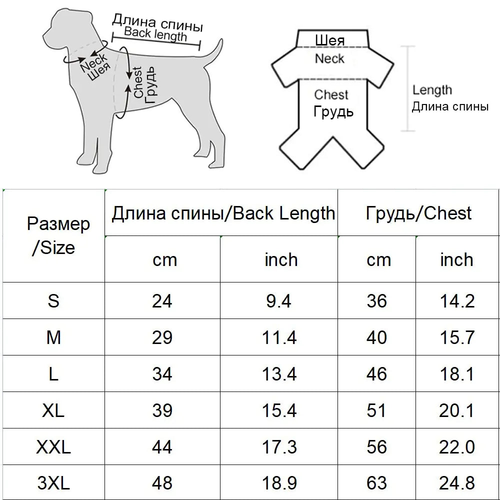 Reflective Pet Hooded Jacket by Anti Spier