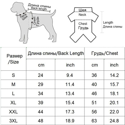 Reflective Pet Hooded Jacket by Anti Spier