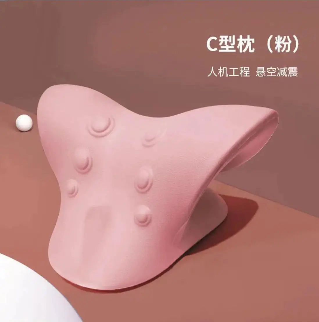 Neck Traction & Massage Pillow by Anti Spier