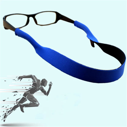 4-Pack Sports Sunglasses Neck Cord Strap Eyeglass Glasses String Lanyard Holder by Anti Spier