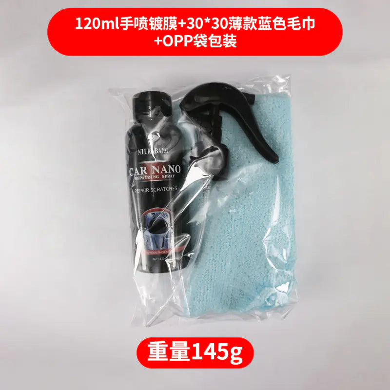 Nano Coating Spray for Car Paint and Wax Protection by Anti Spier