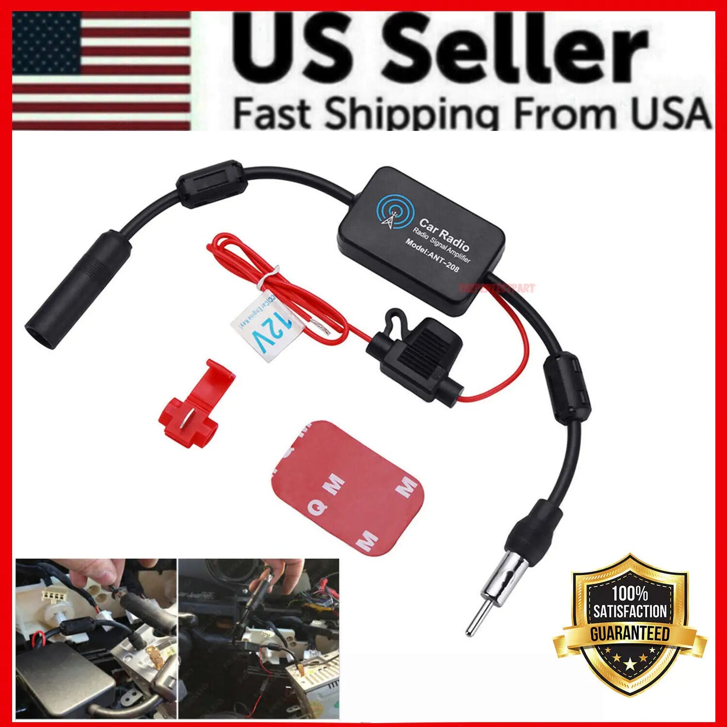 Car Auto Stereo FM & AM Radio Signal Antenna Aerial Signal Amp Amplifier Booster by Anti Spier