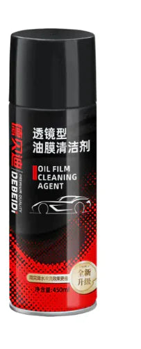 Car Glass Oil Film Remover by Anti Spier