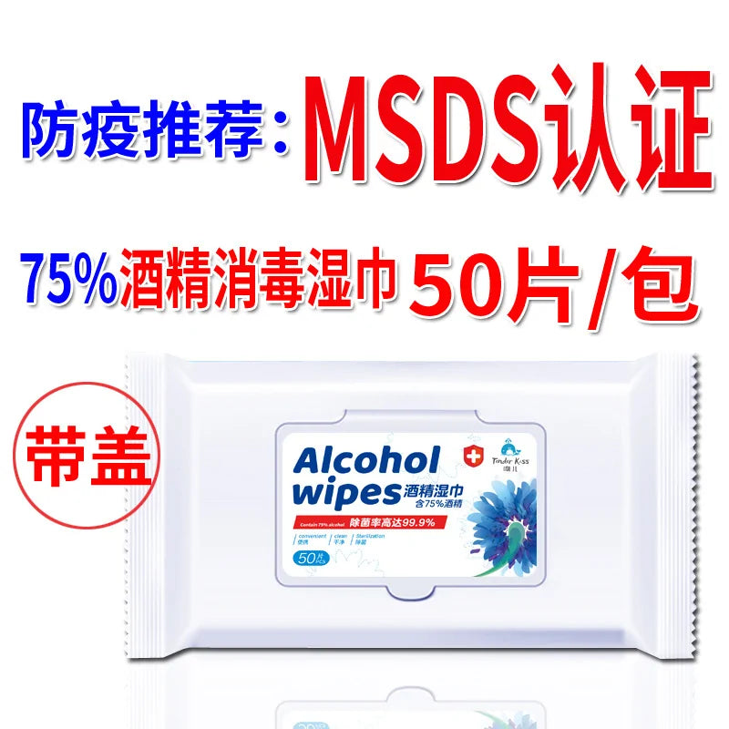 Alcohol Disinfecting Wet Wipes by Anti Spier