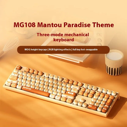 Steamed Bun Keyboard by Anti Spier