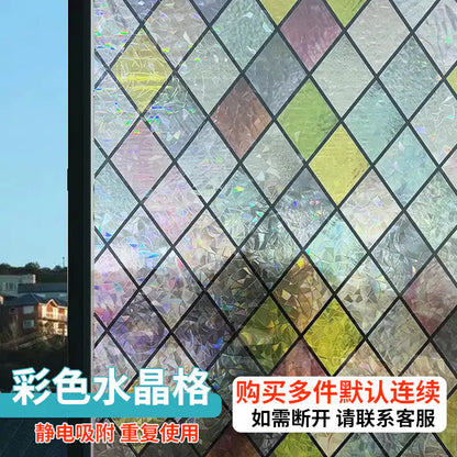 Frosted Glass Window Film for Privacy and Light Control by Anti Spier