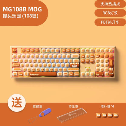 Steamed Bun Keyboard by Anti Spier
